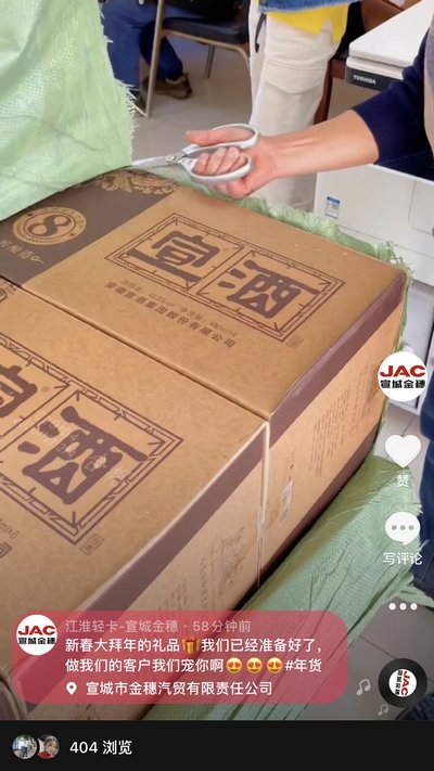 做我們的客戶，我寵你！